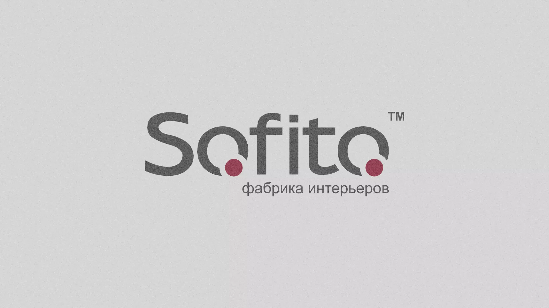 Создание сайта по натяжным потолкам для компании «Софито» в Северодвинске